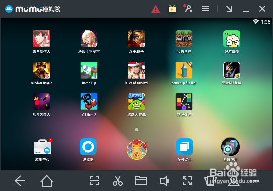 物理弹球小游戏怎么在电脑上玩？