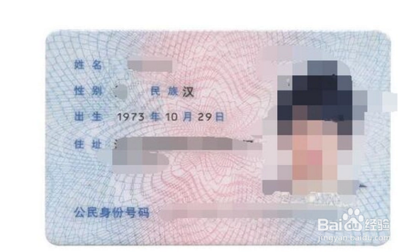 农村合作医疗异地报销