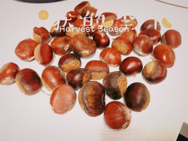 家庭版糖炒栗子