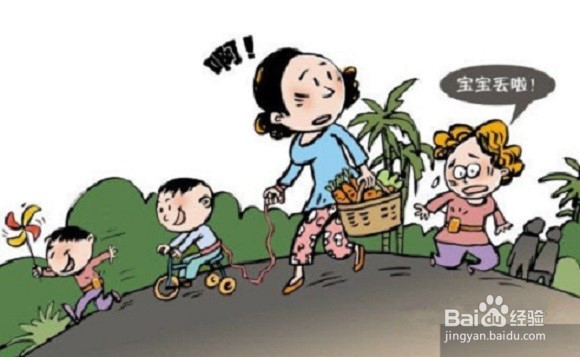 寒假孩子要注意安全防范的几个地方