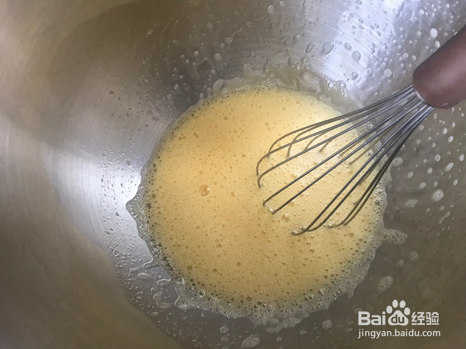 家常秋韵的做法