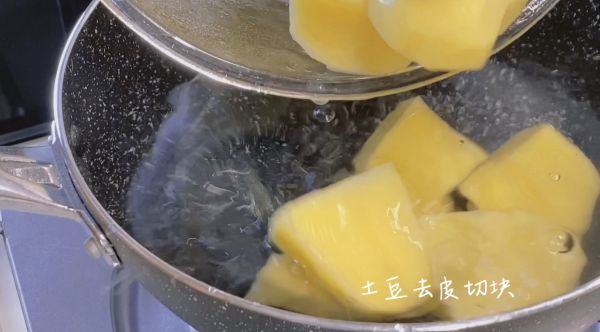 土豆沙拉三明治