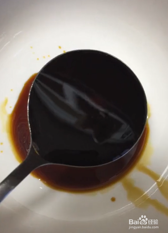 秘制烧汁鲈鱼的做法