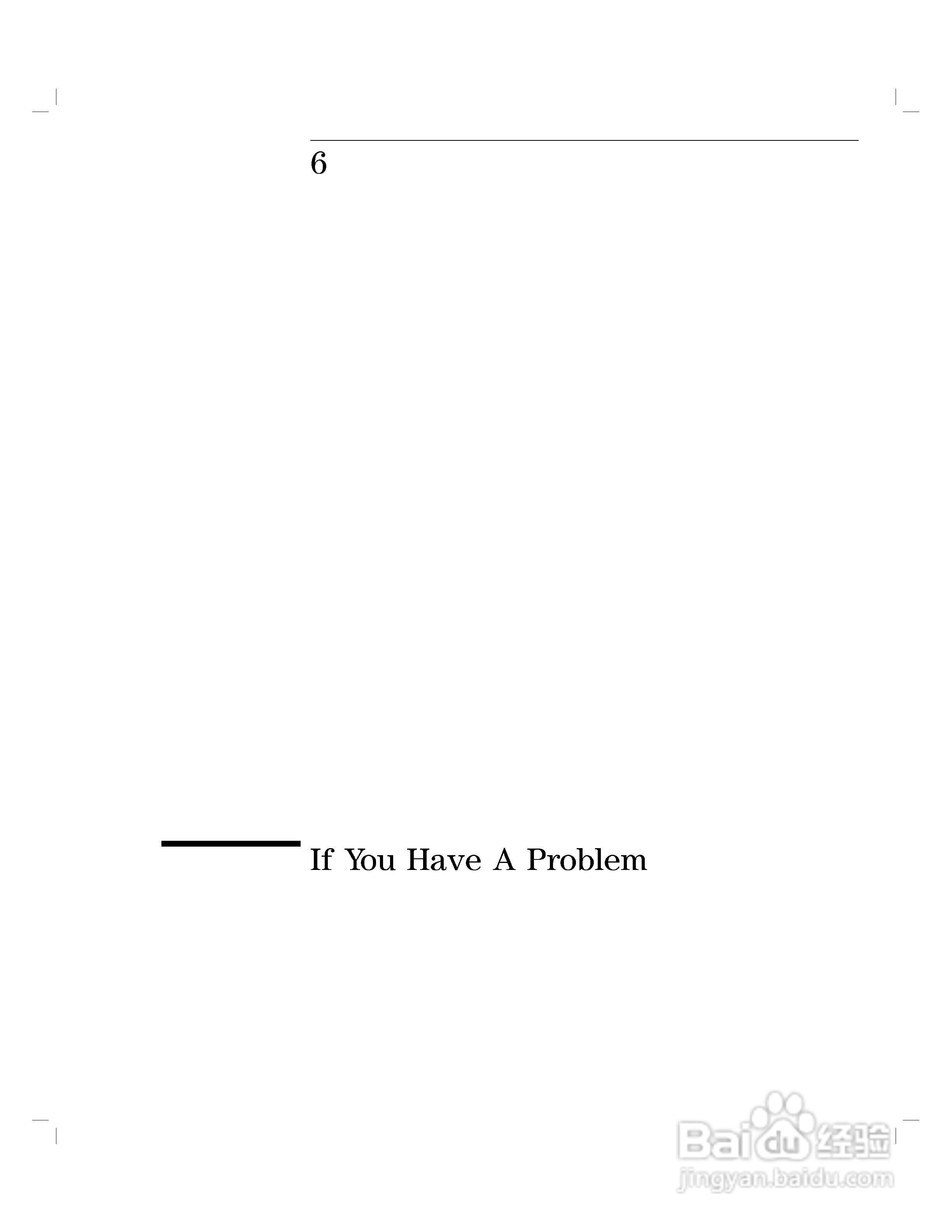 HP 4155A分析仪用户使用手册:[24]