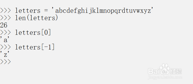 python 3字符串处理