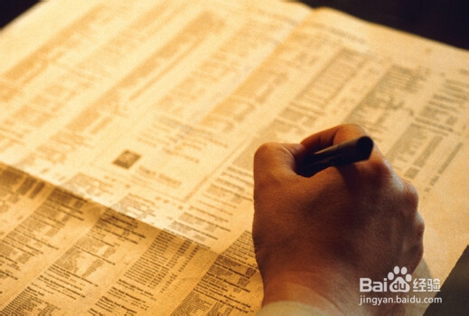 毕业论文提纲借鉴