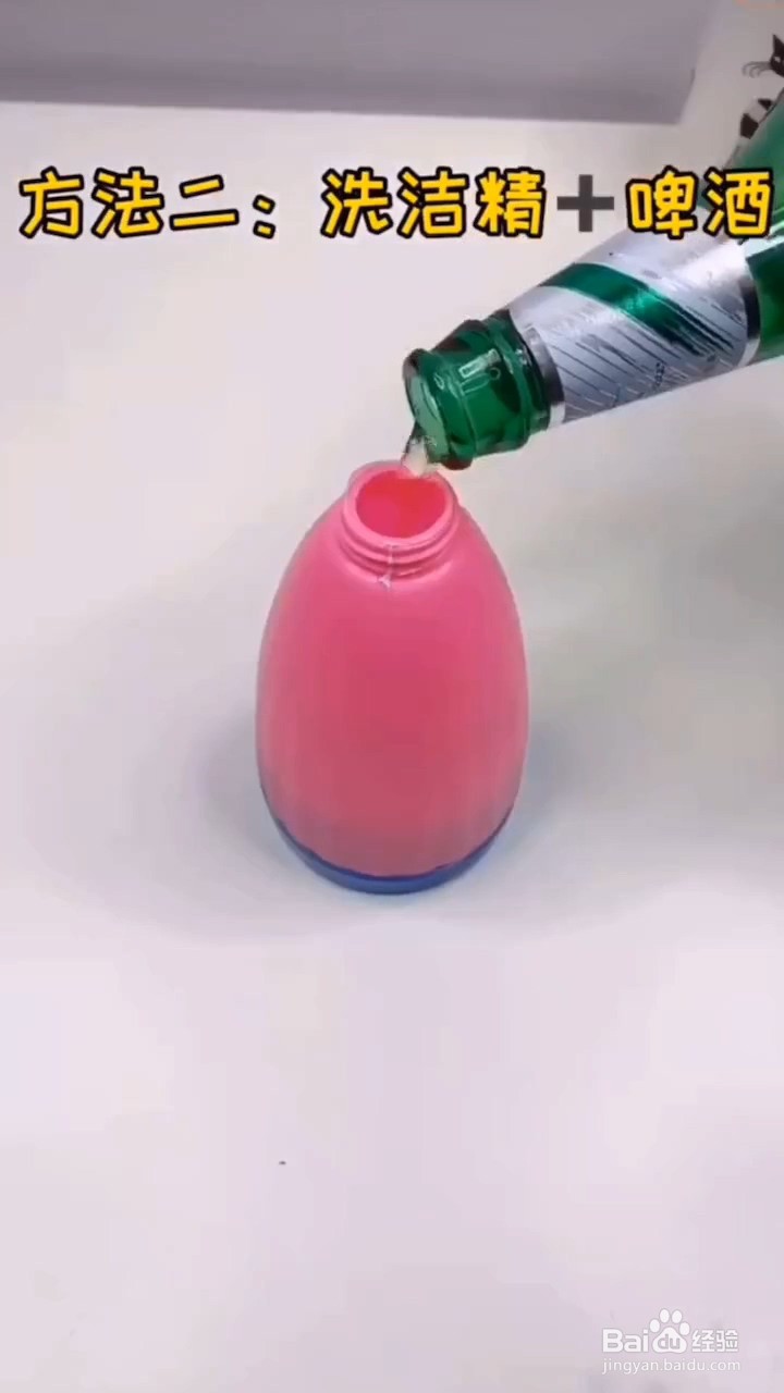 生活的小妙招有哪些
