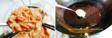 油炸双色素丸子