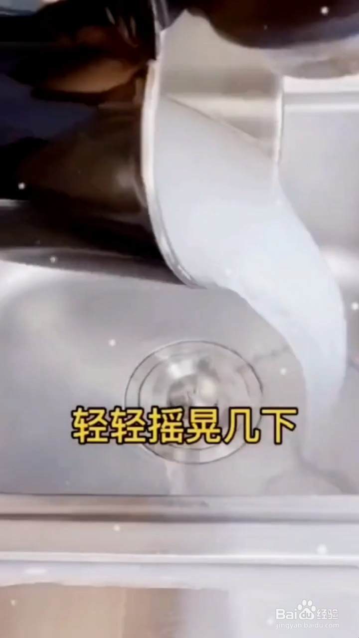 家居清洁的小技巧