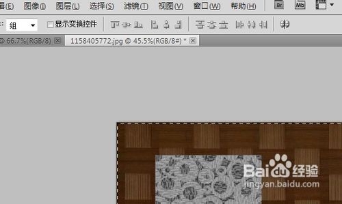 Adobe Photoshop CS5如何快捷调整图片位置