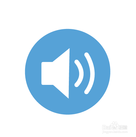 笔记本电脑没有声音怎么办？win10等有效