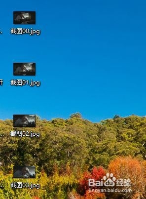 怎么制作趣味电影截图