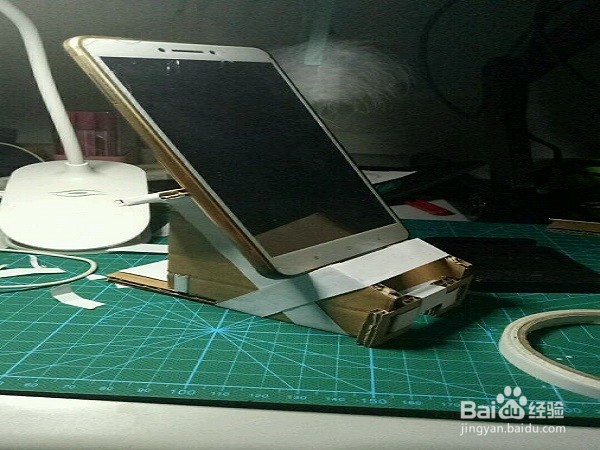 自制iPhone手机支架