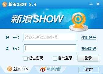 聊天室怎么进入