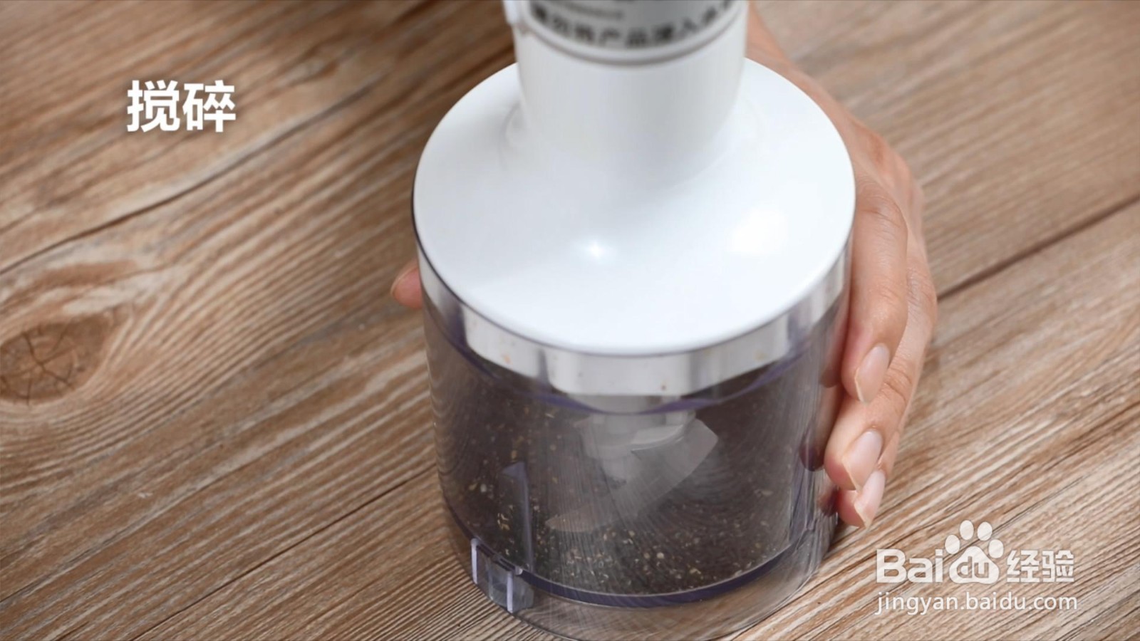 红薯奶酪芝麻丸怎么做