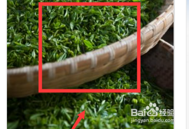 吃葱怎么去口中的味道