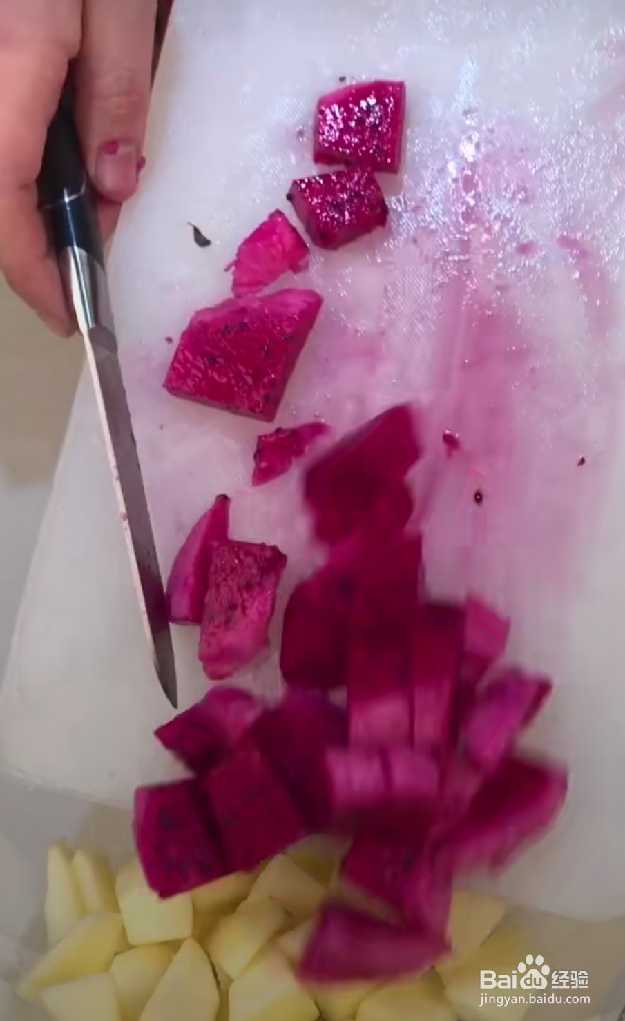 水果沙拉制作教程