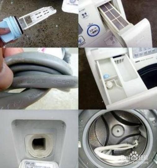 三洋滚筒洗衣机怎么清洁