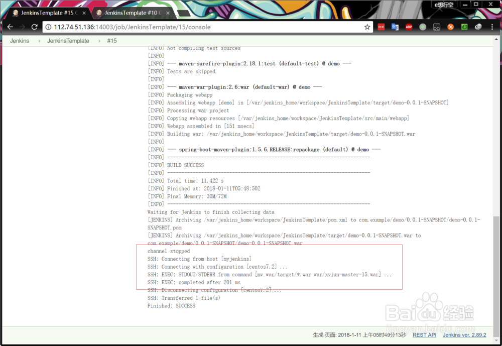 docker jenkins自动部署之publish over ssh安装