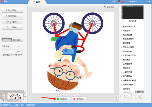 5e615d715fdb36207f3c8e3fabc5260f88358d5c.jpg?x-bce-process=image%2Fresize%2Cm_lfit%2Cw_500%2Climit_1