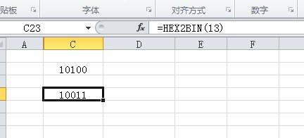 excel十六进制转二进制怎么弄