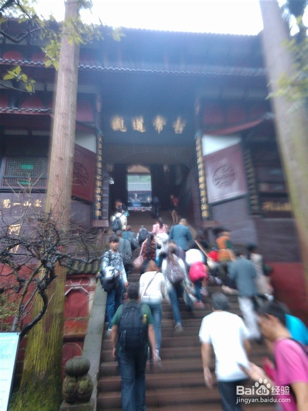 成都清明节旅游攻略