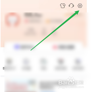 喜马拉雅如何切换驾驶模式