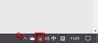 如何在电脑上查看已连接的wifi密码