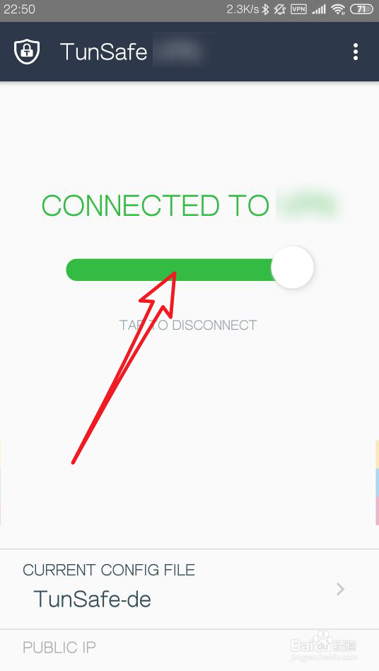 小米手机怎样打开Google play?