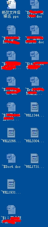 电脑基础知识：[3]怎样查看隐藏文件