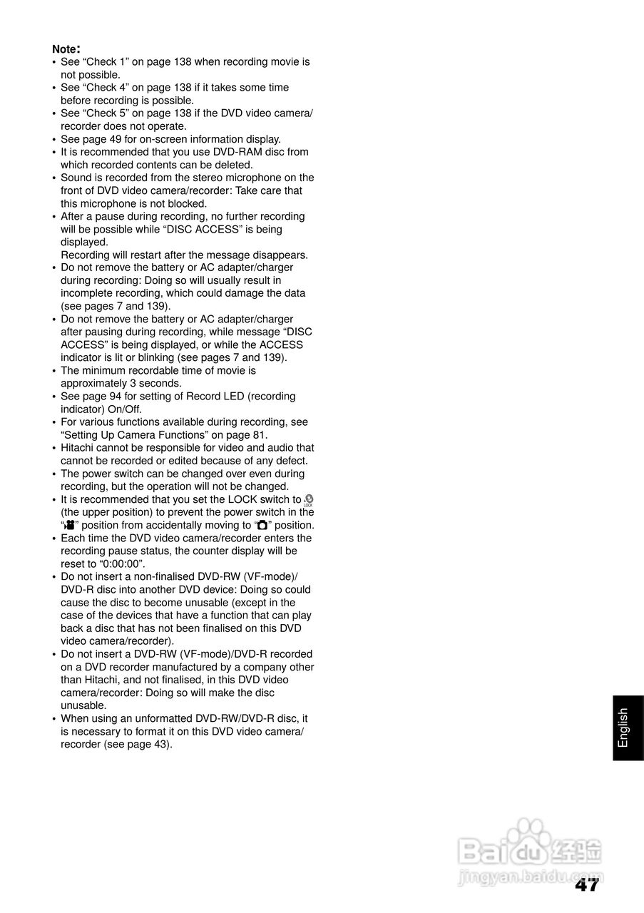 日立DZ-BX31E数码摄像机说明书:[5]