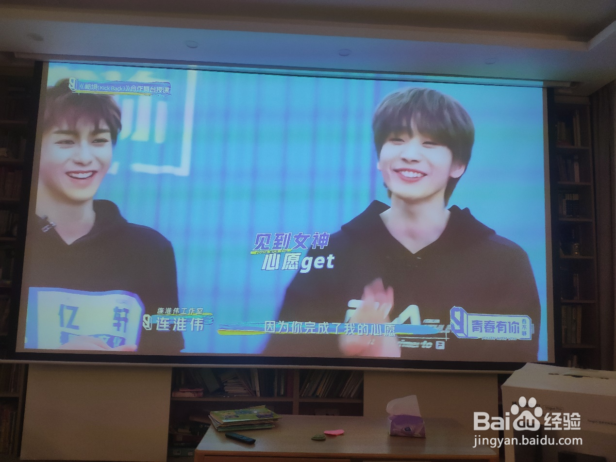 极米投影仪和峰米投影仪该如何选择？