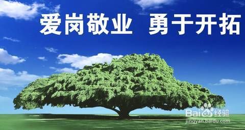 新时代我们如何做好引路人