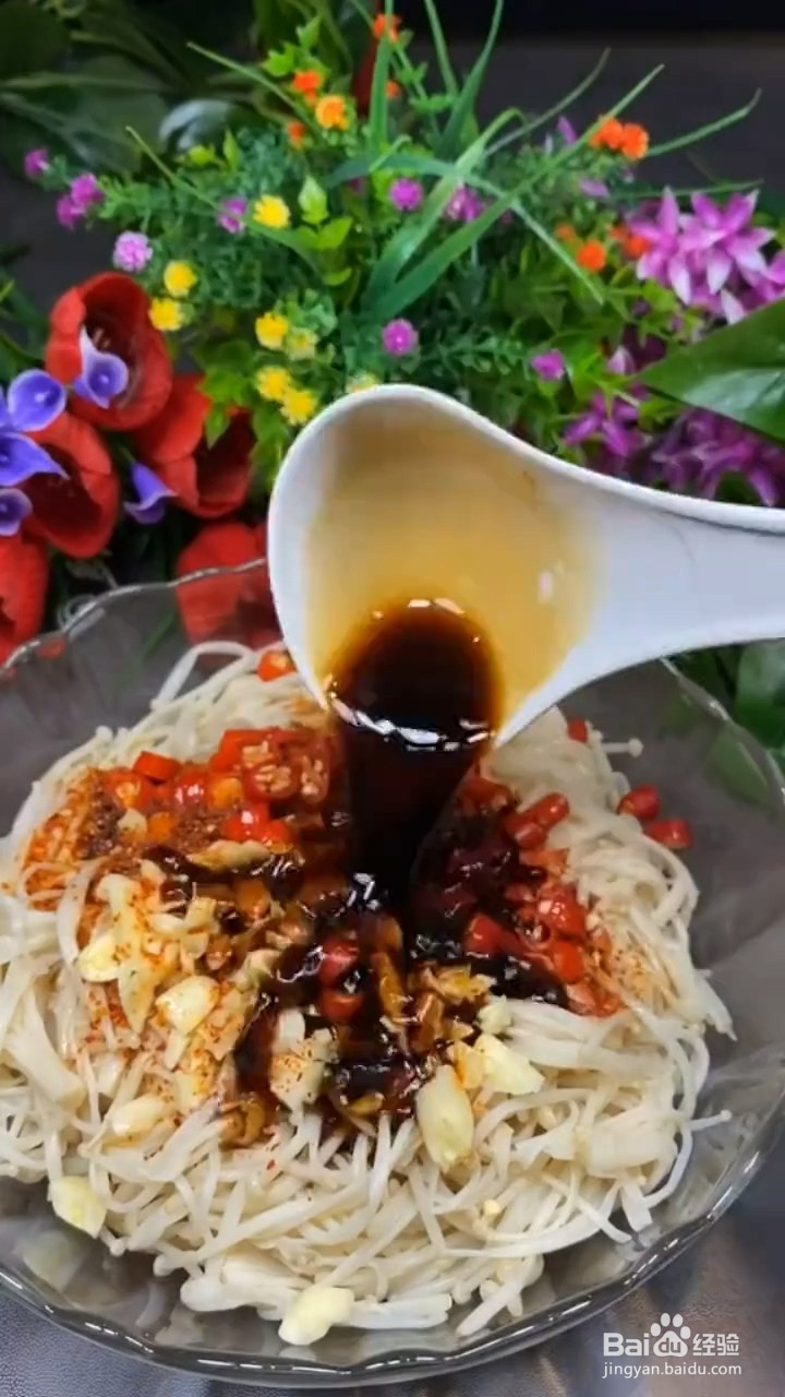 如何自制美味好吃的家常版凉拌金针菇