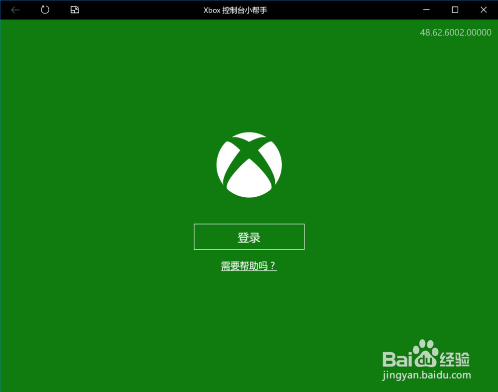 有哪些好的录屏软件