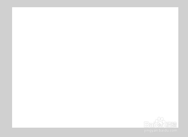 Flash绘制卡通树干的方法