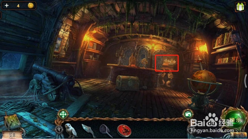 密室逃脱绝境系列4迷失森林攻略5
