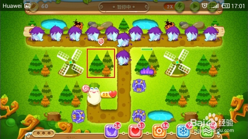 《保卫萝卜2》26关完美一次水晶金萝卜攻略