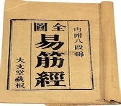 如何防治高血压——运动篇2