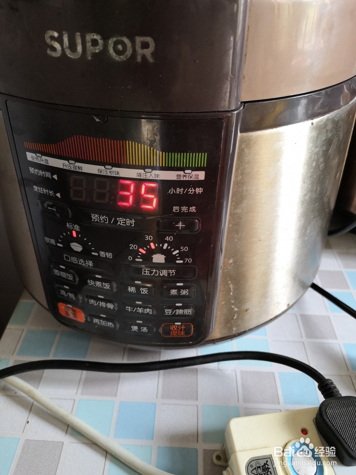 怎样做山药母鸡汤？