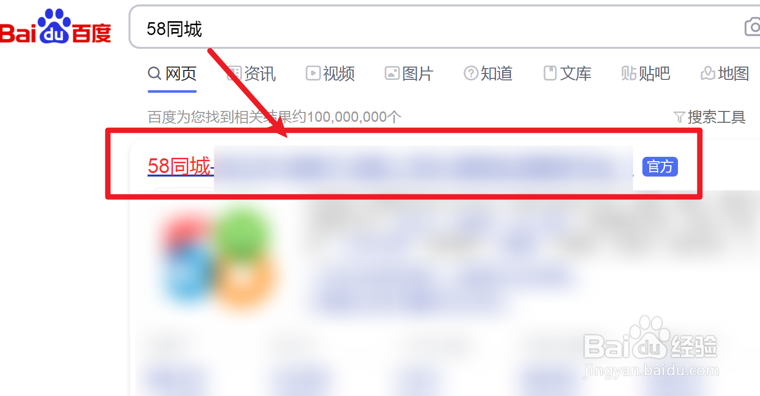 钥匙开不了锁怎么办