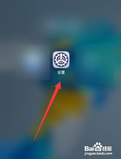 华为手机纯净模式是什么意思
