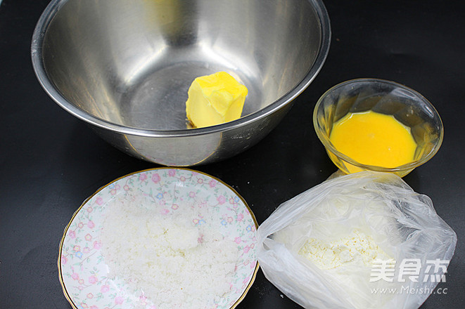 朗姆酒葡萄干椰蓉饼干