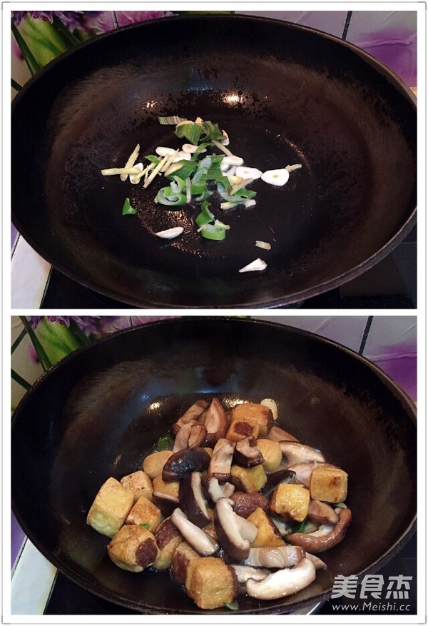 香菇烧酿豆腐泡