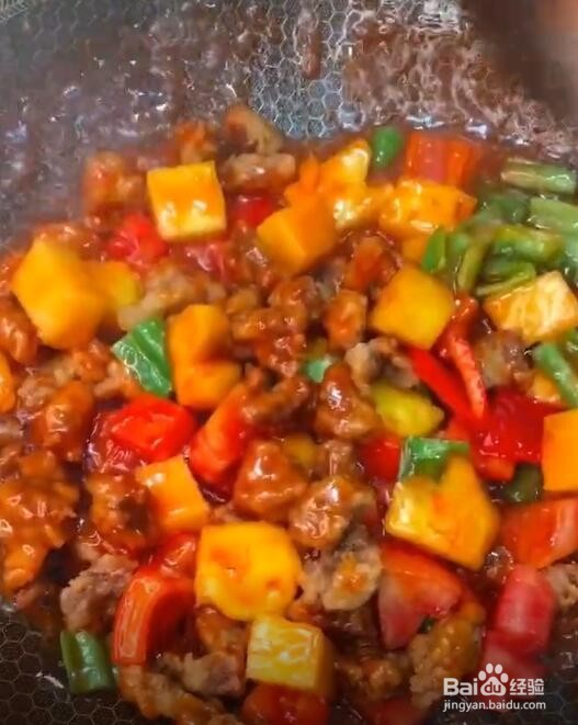 如何制作菠萝咕咾肉