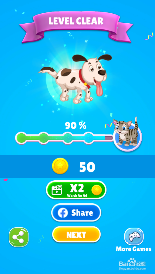 Save The Puppy的LEVEL 9怎样过关