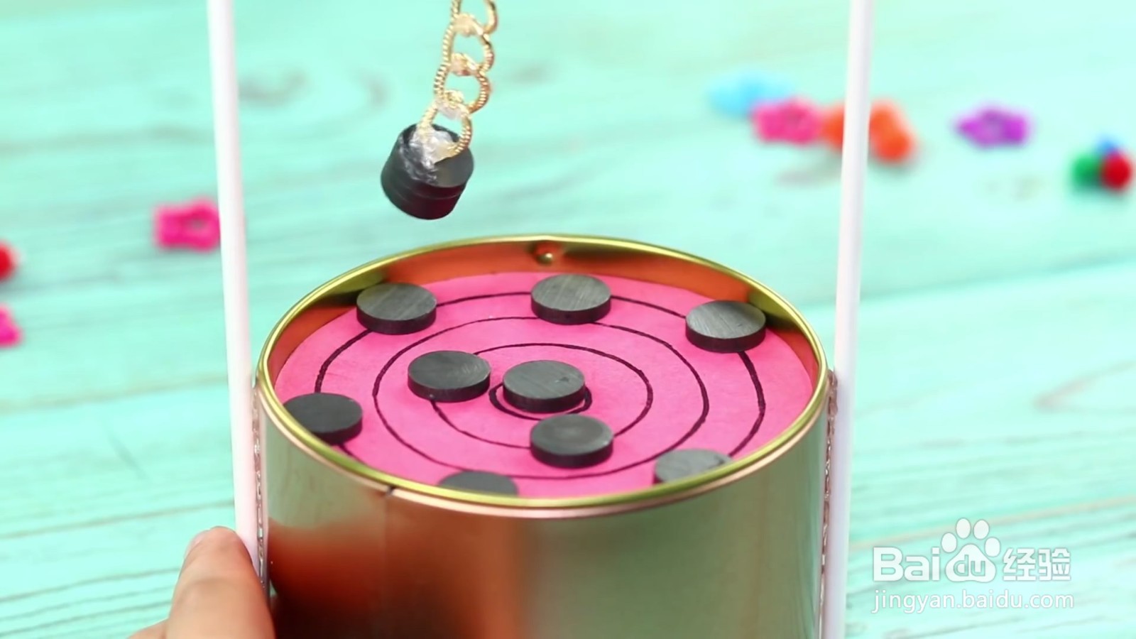 如何DIY一个有趣的磁铁钟摆?