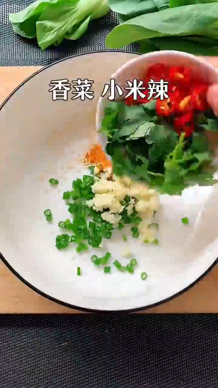 怎样做酸汤馄饨