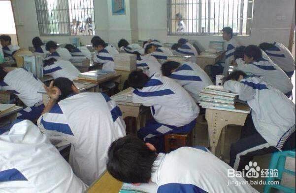 如何疏导高三孩子情绪