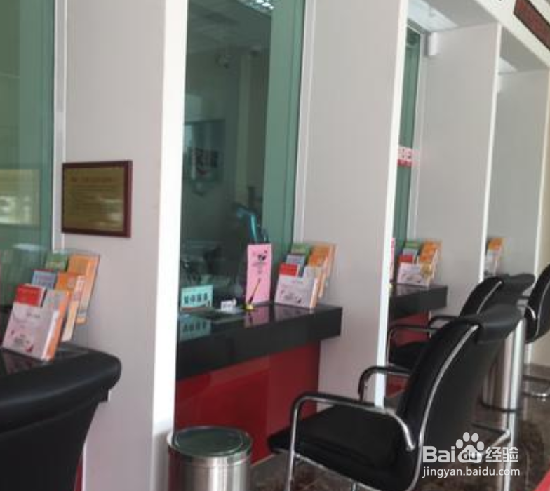 信用卡未激活丢失怎么办